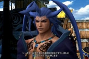 【悲報】FF10のシーモアさん、FFヴィランの中でもガチで嫌われる