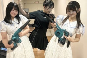 【STU48】清水紗良 with WHITE、最高👏👏👏