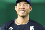 【DeNA】桑原将志は国内FA権行使が濃厚　球団生え抜き14年目で昨年は日本シリーズMVP