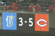 ベイスターズ 3－5 カープ　3連敗