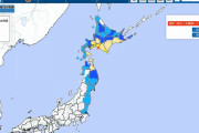 【11日】北海道で最大震度5弱の地震発生 M6.2 震源地は浦河沖 深さ140km