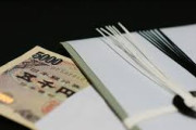 日本のお葬式で見た中で一番クレイジーな出来事って何？←「遺産争いがその場で勃発した」（海外の反応）