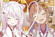Vtuber 本間ひまわり・椎名唯華 久々のひましぃきちゃ！？！？最近ゲマズ内コラボ多いな