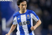 中島翔哉、トップ下で無双の要因！ポルト移籍後初ゴール、ようやく見つかった輝ける場所…評価を高めている理由とは？