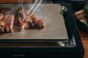 【朗報】バルミューダさん、最高のステーキが焼けるホットプレートを発売（税込42,900円）