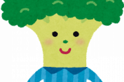 『ブロッコリー』とかいう進んで食うのが筋トレ馬鹿しかいない謎の野菜ｗｗｗ