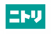 【悲報】ニトリの家具が約80％割引になるという偽の通販サイトが登場、騙されてカードの情報を抜かれる被害も