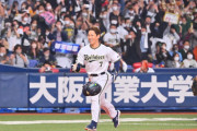 オリックス・吉田正尚の日本シリーズサヨナラホームラン、昨日のT-岡田のホームランを超える