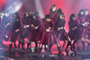 【衝撃】欅坂46＜改名の深すぎる裏事情＞なぜ売れた名前を〝捨てる〟のか？広く認知されたグループ名をわずか５年で変えるのは前代未聞..