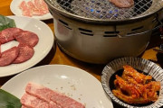 【ｳﾏｿｳﾅﾆｸﾀﾞﾅｰ】ひとり焼肉の魅力