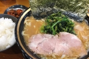 無料ライス残しに苦言―人気ラーメン店「ラーメン横浜三郷家」がSNSで訴え