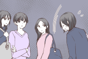 ＜肩身が狭い＞自分は急な休みで代わってもらうけれど、他の人の代わりに出勤できない。辞めるべき？