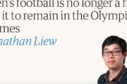 英記者「男子サッカーは五輪に不必要。重要だと思っているのは日、韓、洪」←海外「英国中心の見方だ」