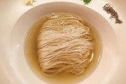 【画像】ラーメン屋「パスタ1500円はOKでなぜラーメンは許されないのか理解できない」