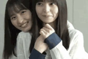 【乃木坂46】飛鳥ちゃん えんぴーに捕獲されるの巻 ビクッ.gif