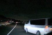 【動画】圏央道のハイエース自爆事故、怖すぎワロタｗｗｗｗ