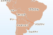 南米4か国が2030年W杯の共同招致を正式表明　第1回開催地ウルグアイが主張「祝福するために戻ってくるべき」