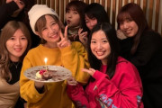 大家しーちゃんの誕生日祝いに豪華メンバーが集結！