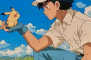 AIが作ったスタジオジブリ風のアニメポケモン　海外で話題に