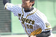 阪神・藤浪　最速１５５キロ　抜け球なしで４回１失点、一歩前進 阪神ー大商大
