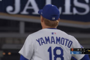 山本由伸 防御率2.58(NL2位) 被打率.183(MLB1位) WHIP0.99(NL3位) 奪三振率10.4(NL3位) ← これ