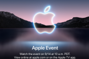 Apple、9月15日午前2時にイベントを開催。iPhone 13を発表へ