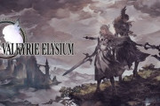 【朗報】ヴァルキリープロファイルの新作、今年発売