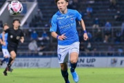横浜FCに痛手…MF松尾佑介が左肩鎖関節脱臼で手術　全治6～8週間の離脱（関連まとめ）