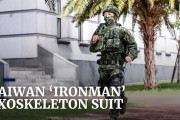 ＠台湾軍がパワードスーツを開発！対中国戦に向けて世界へのPRか？＠海外の反応