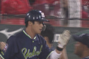 ヤクルト山田哲人が日本記録に並ぶ32連続盗塁成功