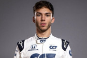 ガスリー「レッドブルからの降格が僕を強くした」