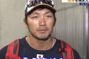 鈴木誠也さん、坂本勇人との秘密の野球談義「話せないことばかりだから言えない」