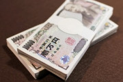 貧困急増・・・　「平均所得200～300万円未満が最多」「主要先進7ヵ国でも最下位」　日本人のキツすぎるリアル
