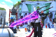 【FF14】ライトや中間層向けに零式並みの強武器が手に入るT2Wがほしい、武器強化は結局完成するのはx.5の終盤で担いで行く場所がない