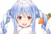 【朗報】人気Vtuber・兎田ぺこらさん、覇権ソシャゲ『FateGrandOrder（FGO）』とのコラボ決定ｗｗｗｗ