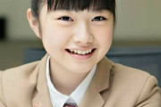 さくら学院職員室 「本日は2014年度卒業生・水野由結のお誕生日です。」