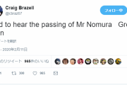 元阪神クレイグ・ブラゼルさん ノムさんの訃報にTwitterでコメント
