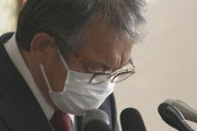 知床観光船沈没事故 カズワン運航会社社長｢8000万円は月5万円払いでいいですか？｣
