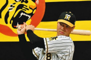 【野球】阪神  佐藤輝明、３三振の悔しさ晴らす１５号ソロ