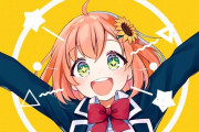 VTuber本間ひまわりさんが「にじさんじ」公式からフォローを外される、引退ではないかと話題に