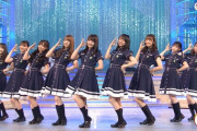 【日向坂46】メンバーも感極まる… テレビ初披露の『ひらがなけやき』を観たおひさまの反応がこちら！