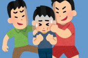 ジャンポケ斉藤さん、彫刻刀で背中を刺され給食をよそってもらえない時期も・・・いじめを受けていた過去語る