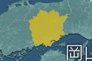 岡山県のいいところで打線組んだ