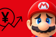 【審議】ゲームソフト1本の値段が高すぎて任天堂しか買われない現象がずっと起きてる