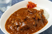 カレー専門店のカレーってイマイチなのしかないよな