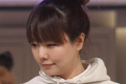【悲報】aikoさん、結局謝罪させられてしまう「言葉足らずでした・・・・」