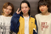 SHISHAMOのボーカルさん、能年玲奈（のん）みたいになる