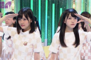 【乃木坂46】もうこれが見れなくなるとはな...