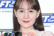トリンドル玲奈(30)、おばさん顔になるが円安で大儲け