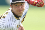 阪神・才木、復帰戦へ闘志「行けるんだったら完投も」本日中日戦で自己最多7勝狙う